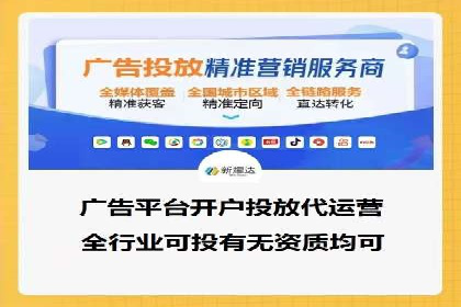 某企业SEM竞价员如何应对竞争的案例研究